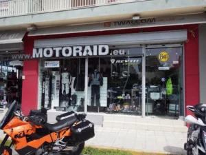 MotoRAID in Patras Store front image